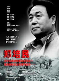 伊人天堂在线