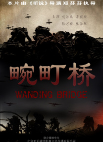 伊人天堂在线